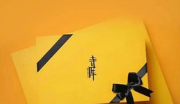 寺庫(kù)為什么走到了這一步