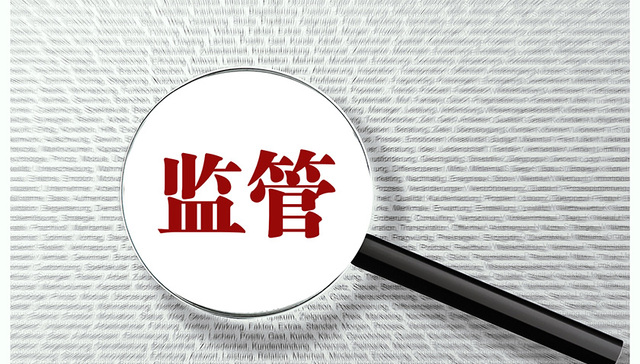 1月10日你要知道的15个股市消息｜投资简报