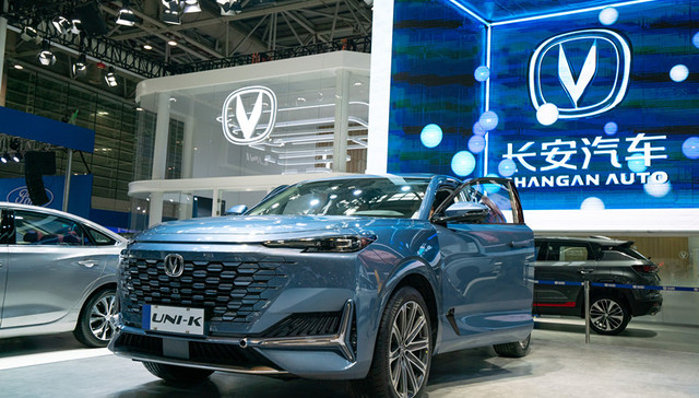 长安汽车2021年销量达230万辆，自主乘用车销量占比超一半