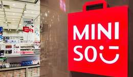 名創(chuàng)優(yōu)品要回港股上市？歸來的它還能給資本市場(chǎng)帶來新故事嗎？