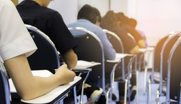 2022年度“國(guó)考”筆試合格分?jǐn)?shù)線公布