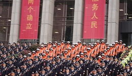 上海公眾安全感和公安工作滿意度連續(xù)9年“雙提升”