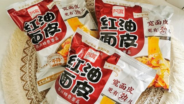 阿宽食品