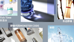 不是新銳不行了，是部分新銳不行了