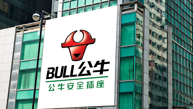 家居，照明，涨价