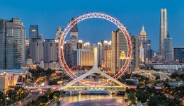 地方新聞精選 | 天津全市即日起暫停旅游活動(dòng) 西安疫情以來(lái)30人因造謠傳謠被查