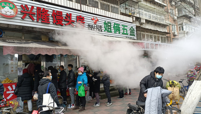 天津累计报告41例阳性病例，官方建议京津通勤人员居家办公