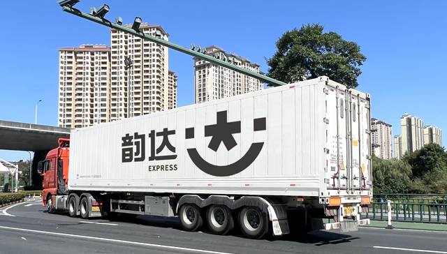 快看｜韵达快运上线“韵重货”，物流公司都看好大件运单