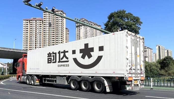 物流业清单