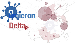 数据 | 一图看懂目前全国各地区疫情态势