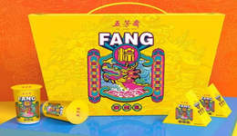 “粽子大王”五芳斋上市：做网红易，做王者难