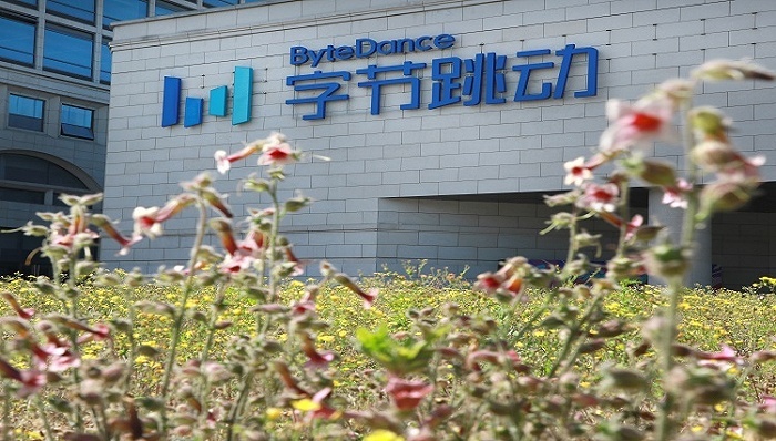 字节元宇宙公司浮出水面，国内互联网大厂中首次以Metaverse命名