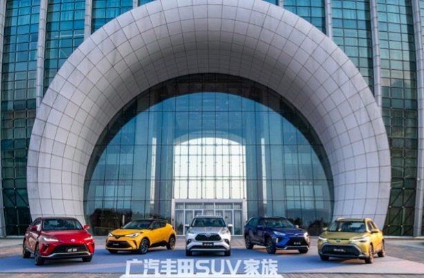 广汽丰田威飒上市，主打高级感营造｜新车