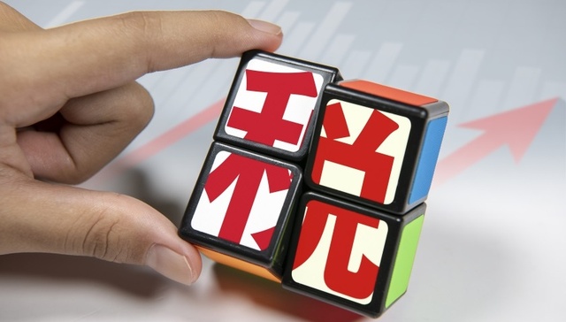 1月12日你要知道的15个股市消息｜投资简报