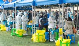 天津市政府決定全市放假半天，啟動(dòng)第二輪全員核酸檢測(cè)