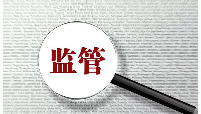 被罚超3亿元！保险业去年领2000余张罚单刷新纪录，这些行业痼疾被严厉打击