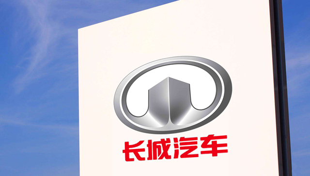 欧拉,汽车,新能源