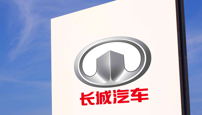 欧拉,汽车,新能源