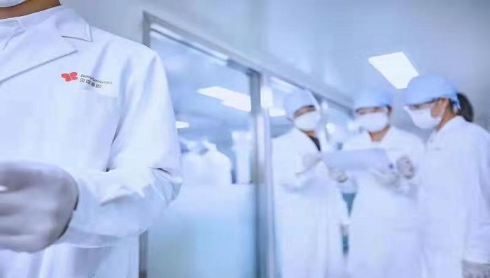 贝瑞基因携手PacBio开发全球首款三代桌面测序仪，服务中国临床多元化需求