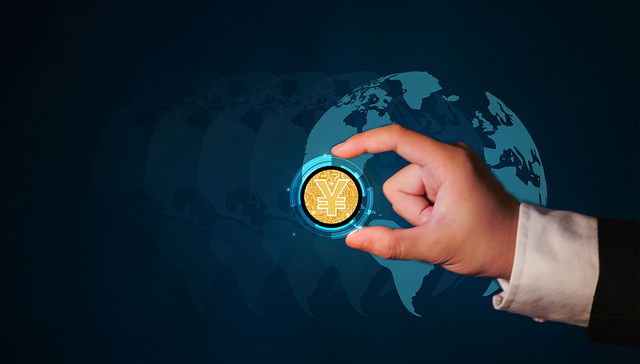 数字人民币APP上架一周来下载量猛增！新能源汽车充电、校园支付等应用场景陆续登场