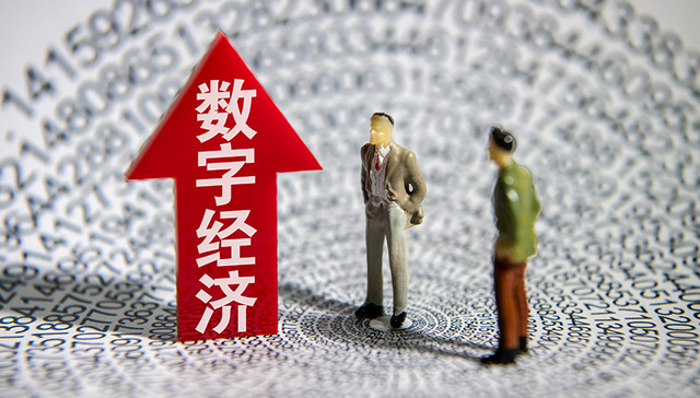 1月13日你要知道的15个股市消息｜投资简报