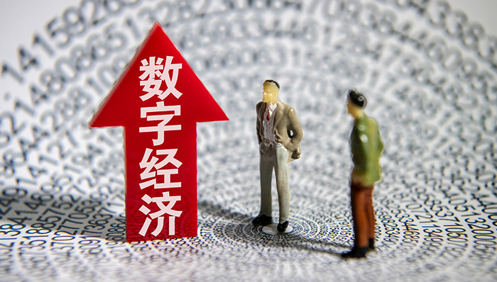 1月13日你要知道的15个股市消息｜投资简报