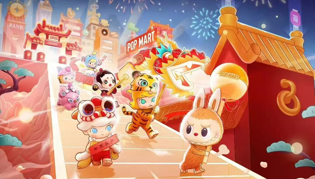 肯德基,市场营销,泡泡玛特,盲盒,政府监管