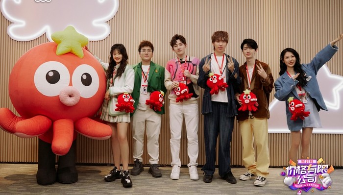 聚划算这份“全网最划算”的榜单，为什么能让95后买单？