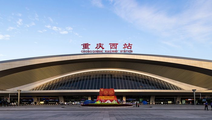 西安至重庆高铁全线获批，时速350公里穿越秦岭