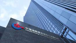 2022年中海油要投1000億干這些事情