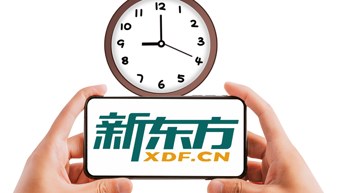 快看｜继续转型，新东方新增保洁业务