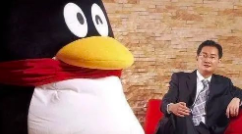 騰訊交出去 “半條命”的邏輯是什么？