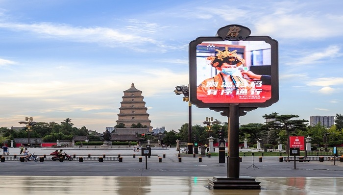 西安两医院被罚停诊后，患者医疗需求如何保障？