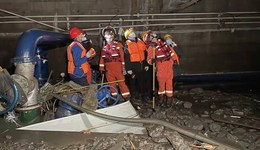 地方新聞精選｜四川水電站透水事故致7人遇難2人失聯(lián) 西安國(guó)際醫(yī)學(xué)中心醫(yī)院公開(kāi)致歉