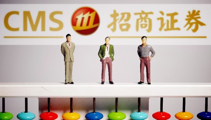 招商证券迎来新任总裁，保险行业“老将”吴宗敏加盟