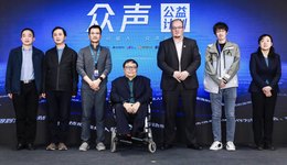 轉(zhuǎn)動(dòng)眼球即可輸入文字，搜狗輸入法發(fā)布“眼動(dòng)輸入”解決方案