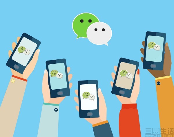 微商,杀熟,朋友圈,资本流量