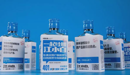 賣不動(dòng)的江小白，還能靠什么打動(dòng)年輕人？