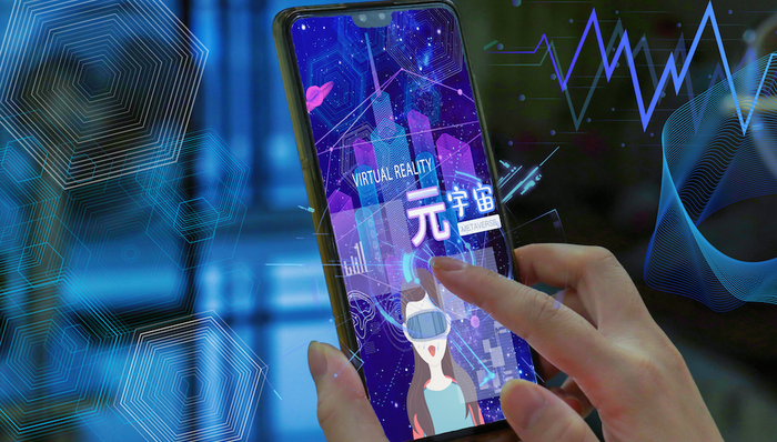 投资,元宇宙,腾讯,字节跳动