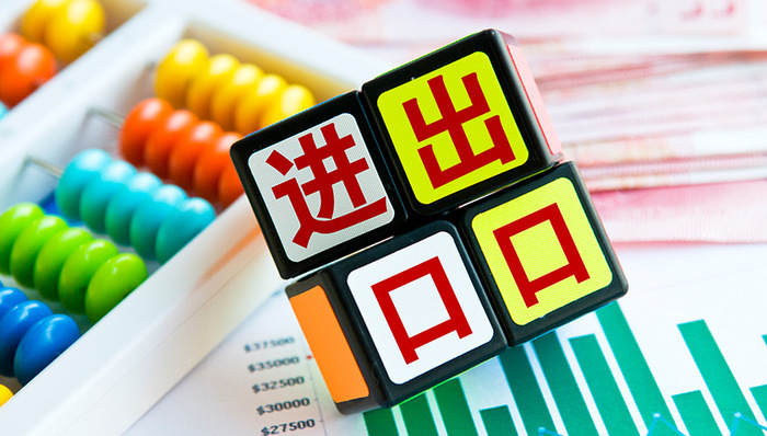 1月14日你要知道的15个股市消息｜投资简报