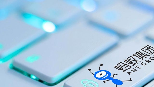 AMC中国信达拟不参与蚂蚁消金增资，原计划220亿增资方还包括博冠科技、舜宇光学等