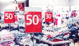 “電商節(jié)”遇冷趨勢(shì)下，品牌生意增量場(chǎng)在哪？