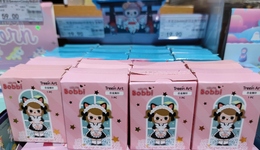 上海出臺盲盒監(jiān)管新規(guī)，泡泡瑪特回應(yīng)