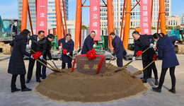 上海徐匯2022年重大項目集中開工，徐家匯商圈天橋連廊四期發(fā)布最新工程進(jìn)度