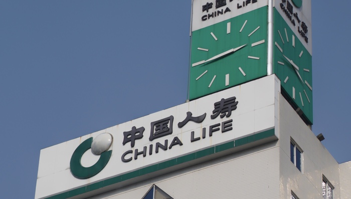 中国人寿迎新掌门！白涛任集团党委书记，万亿保险巨舰驶向何方？