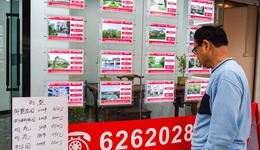 12月一線城市房價止跌回升，樓市拐點或已出現