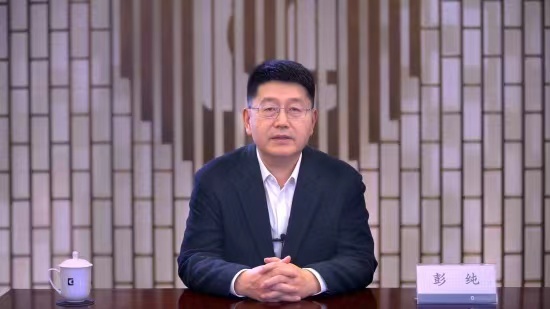中投公司彭纯：全球经济增长将出现边际转弱，金融市场脆弱性进一步上升