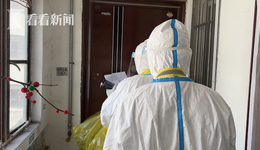 視頻｜奧密克戎來襲，他們守護(hù)上海！