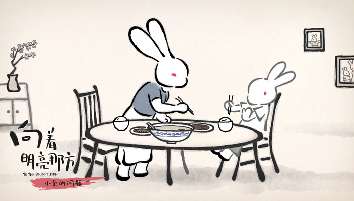 绘本改编、独立导演、拼盘，这部动画电影想找一条新路