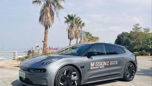 极氪内部产品矩阵曝光：三大产品线，2025销售目标65万辆